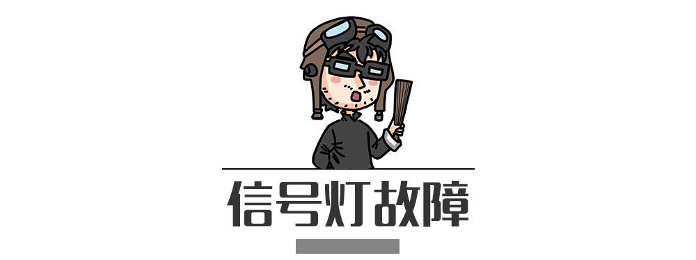 別再犯傻了！這5種情況的“違章”是可以撤銷的！