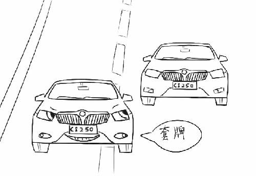 別再犯傻了！這5種情況的“違章”是可以撤銷的！