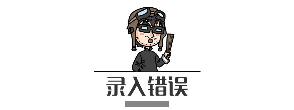 別再犯傻了！這5種情況的“違章”是可以撤銷的！