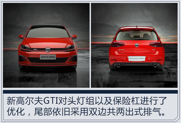 熱門！下周上市這7款新車最低6萬就能買(圖)