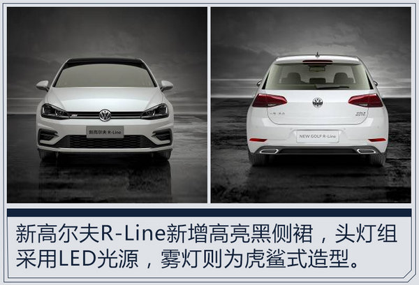 熱門！下周上市這7款新車最低6萬就能買(圖)