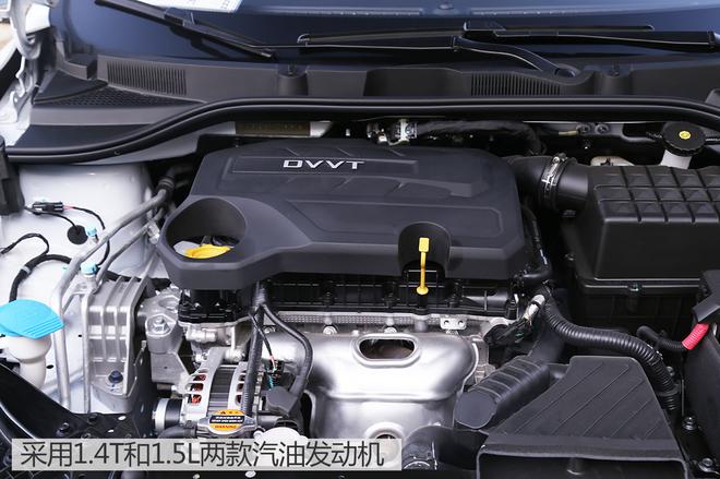 實拍新款榮威360PLUS 設計品質(zhì)感提升明顯