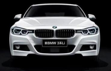 新寶馬3系來勢洶洶，價(jià)格親民是輛好車
