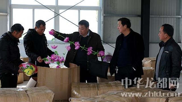 扶溝縣工商局“智、志”雙扶 助力脫貧