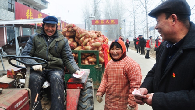 把蘿卜送進(jìn)城！ 把錢裝進(jìn)口袋！
