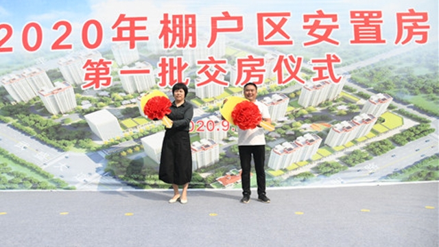 領(lǐng)鑰匙啦！