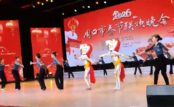 2026年周口市春節(jié)聯(lián)歡晚會，精雕細琢打造馬年文化盛宴！